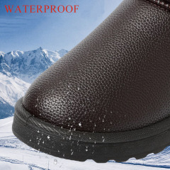 Wholesale Manufacturers Direct Sales Winter Outdoor Dark Imitation Leather Artificial Plush Strip Flat Snow Boots For Men
