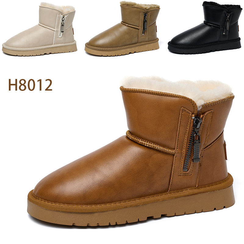 Bairuilun Round Head Fur In One Snow Boots Waterproof Leather Upper Side Zipper Warm Women Snow Boots With Plush Lining