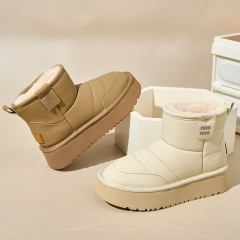 Bairuilun Pu Leather Thick Soled Women's Winter Shoes Waterproof Height Increasing Women's Snow Boots With 2cm Warm Plush