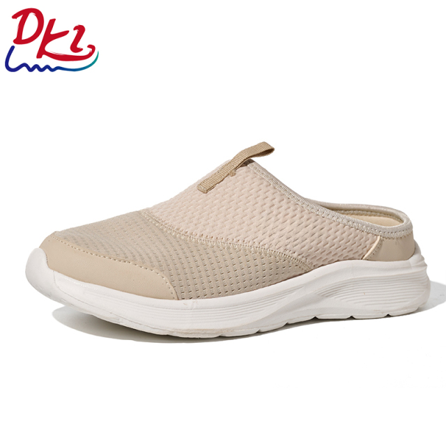 Bairuilun Womens Breathable Mesh Walking Mules Sneakers Open Back Slip On Shoes Support OEM/ODM