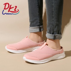 Bairuilun Womens Breathable Mesh Walking Mules Sneakers Open Back Slip On Shoes Support OEM/ODM
