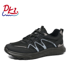 Bairuilun Factory Custom Men's Walking Shoes Cushioned and Wear-resistant Breathable Mesh Sneakers for Men Wholesale