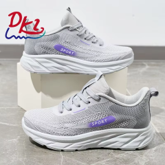 Bairuilun Fishing Line Knitted Women Outdoor Shoes Breathable Sports Shoes Cushioning and Lightweight Running Design Shoes Women