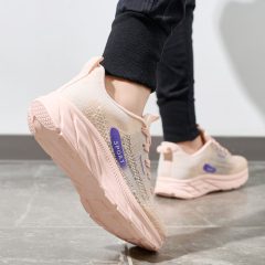 Bairuilun Fishing Line Knitted Women Outdoor Shoes Breathable Sports Shoes Cushioning and Lightweight Running Design Shoes Women