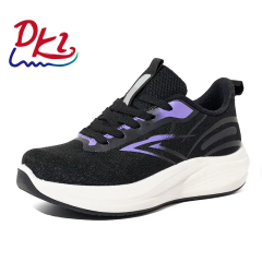 Bairuilun 2025 New Unisex 18-needle Fish Silk Knitted Shoes Light Casual Breathable Soft Couple Sports Shoes Athleisure Shoes
