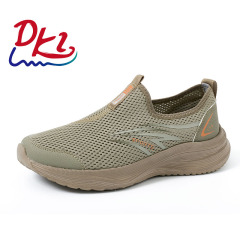 BAIRUILUN Men's High-Elasticity EVA Sole Slip-On Casual Shoes with Fashionable Breathable Knit Upper for Spring
