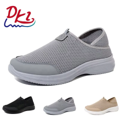 BAIRUILUN Women Shoes Wholesale Lightweight Non-slip Slip-on Walking Shoes Women's Loafers for a Slide-style Fit