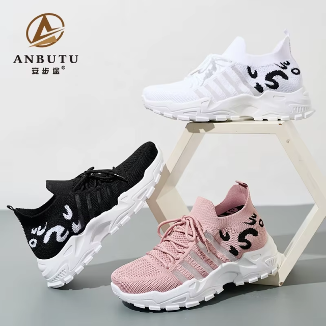 BAIRUILUN Own Brand Knit Running Shoes Women's Breathable Walking Shoes Mesh Non Slip Gym Sports Casual Fashion Sneakers