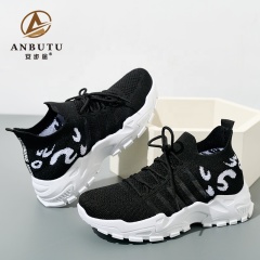 BAIRUILUN Own Brand Knit Running Shoes Women's Breathable Walking Shoes Mesh Non Slip Gym Sports Casual Fashion Sneakers