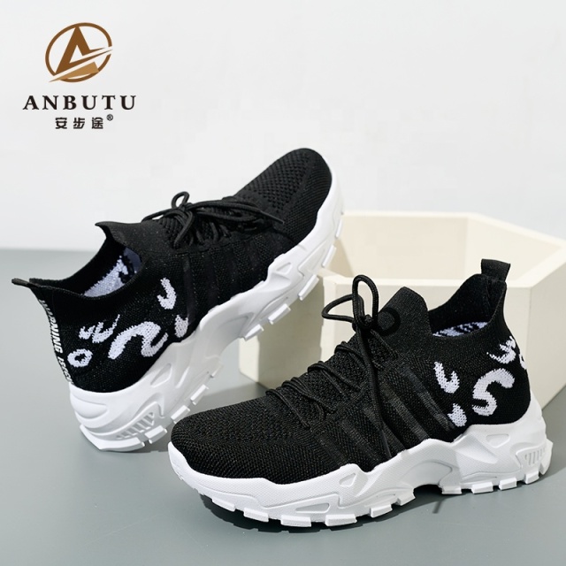 BAIRUILUN Own Brand Knit Running Shoes Women's Breathable Walking Shoes Mesh Non Slip Gym Sports Casual Fashion Sneakers