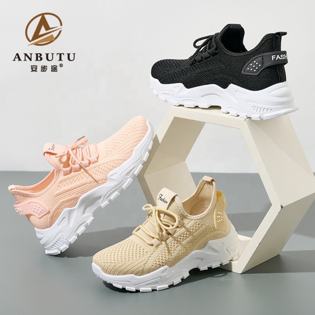 BAIRUILUN Wholesale Customized Stretch Knit Women's Casual Shoes Non-Slip Tennis Sneakers Breathable Walking Athletic