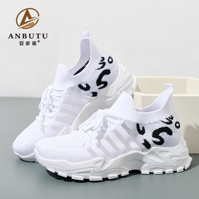 BAIRUILUN Own Brand Knit Running Shoes Women's Breathable Walking Shoes Mesh Non Slip Gym Sports Casual Fashion Sneakers