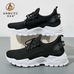 BAIRUILUN Wholesale Customized Stretch Knit Women's Casual Shoes Non-Slip Tennis Sneakers Breathable Walking Athletic
