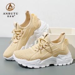 BAIRUILUN Wholesale Customized Stretch Knit Women's Casual Shoes Non-Slip Tennis Sneakers Breathable Walking Athletic