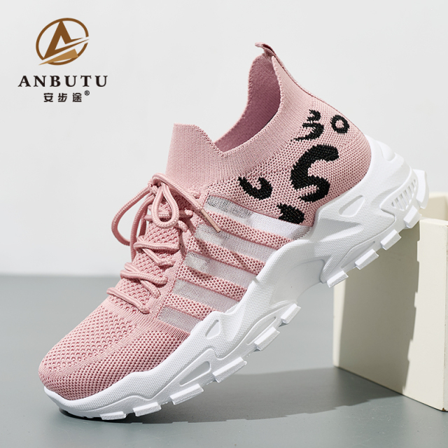 BAIRUILUN Own Brand Knit Running Shoes Women's Breathable Walking Shoes Mesh Non Slip Gym Sports Casual Fashion Sneakers