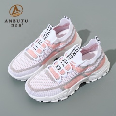BAIRUILUN Wholesale Women Breathable Knit Walking Shoes Lightweight Mesh Sneakers Gym Shoes Outdoor Lace up Tennis Shoes