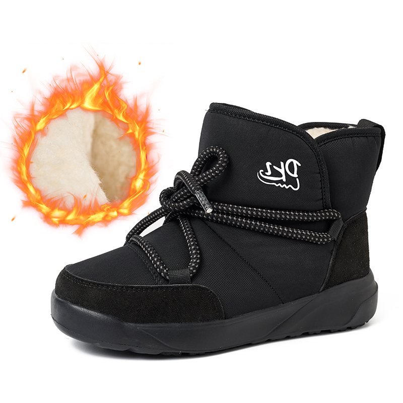 BAIRUILUN Innovative Waterproof Thermal Snow Boots Genuine Wool & Frosted Space Leather Winter Boots for Men/Women