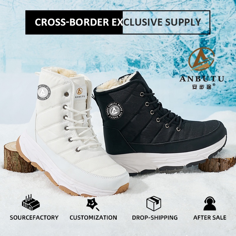BAIRUILUN Men's & Women's Winter Snow Boots Ladies Warm Fur Lined Ankle Booties Wholesale Outdoor Water Resistant Winter Boots