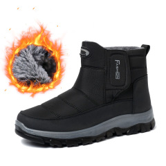 Wholesale High Quality Winter Men's Thick Cotton Shoes Winter Non-slip Waterproof Men's Warm Shoes Snow Boots