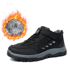 Wholesale Unisex Snow Boots Fleece-Lined Sneakers Low-Cut Comfortable Soft Sole Thermal Insulated Casual Shoes for Snow