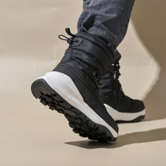 Wholesale New Outdoor Cold-resistant Mountaineering Boots Withstand Minus 40 Degrees Unisex Platform Anti-slip Snow Boots