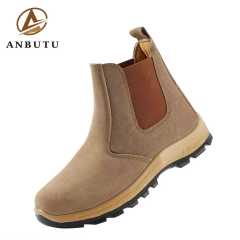 Wholesale Easy-to-put on and Take Off Construction Site Shoes, Waterproof and Punctureproof Men's Safety Shoes