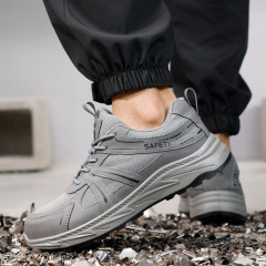 Factory Wholesale 2025 New Style Comfortable and Safe Shoes, Puncture-resistant Men's Construction Site Safety Shoes