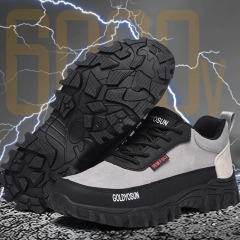 2025 New men's comfortable work shoes, punctureproof men's high-quality safety shoes