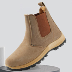 Wholesale Easy-to-put on and Take Off Construction Site Shoes, Waterproof and Punctureproof Men's Safety Shoes