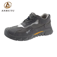 Wholesale Super-fine Leather Upper Work Shoes and Solid Rubber Sole Wear-resistant Men's Safety Shoes From the Manufacturer