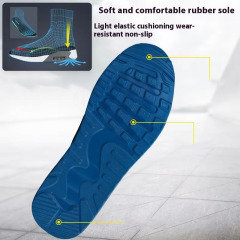 2025 New Men's Comfortable Work Shoes, Puncture-resistant Men's CE-certified Safety Shoes