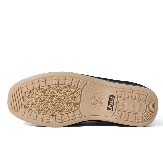 Wholesale Scratch-proof Work Shoes for Man Black Uniform Shoes for Hotel Staff Oriental Minimalist Slippers Support OEM/ODM