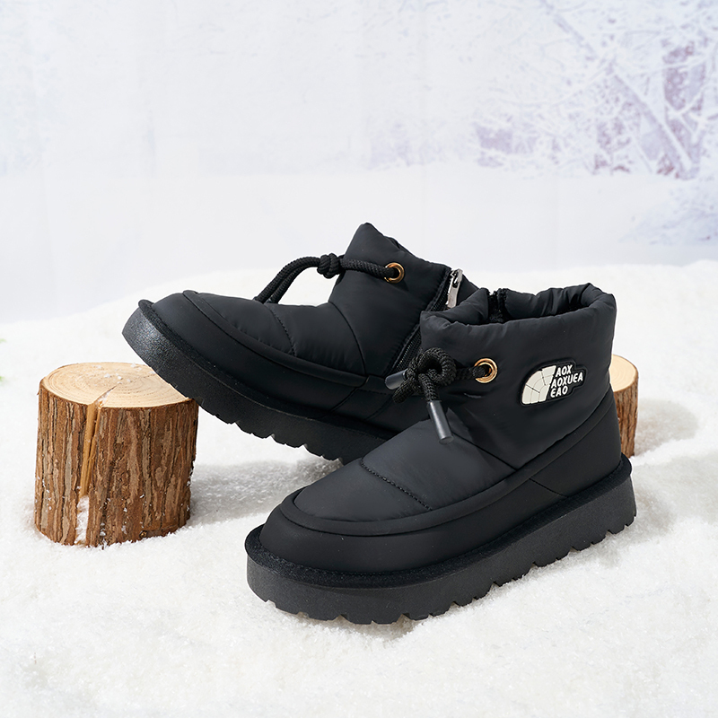 Wholesale Fashion Women's Slip-On Snow Ankle Boots - Warm Plush & Comfortable Winter Boots for Women