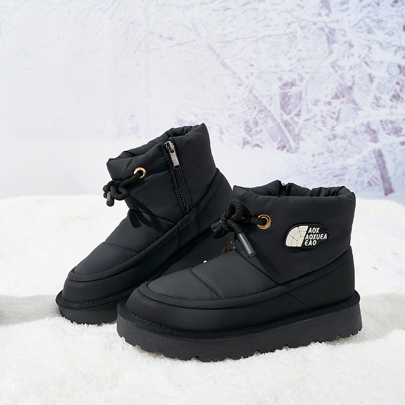 Wholesale Fashion Women's Slip-On Snow Ankle Boots - Warm Plush & Comfortable Winter Boots for Women