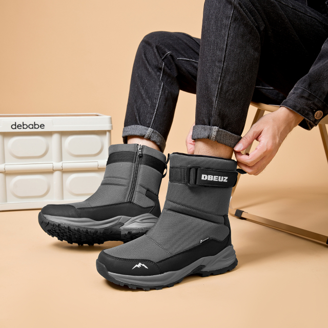 Trendy Classic Men's Winter Snow Boots With Rubber Sole Thickening Warm Plush Waterproof Anti-Slip Round Feature Winter Boots