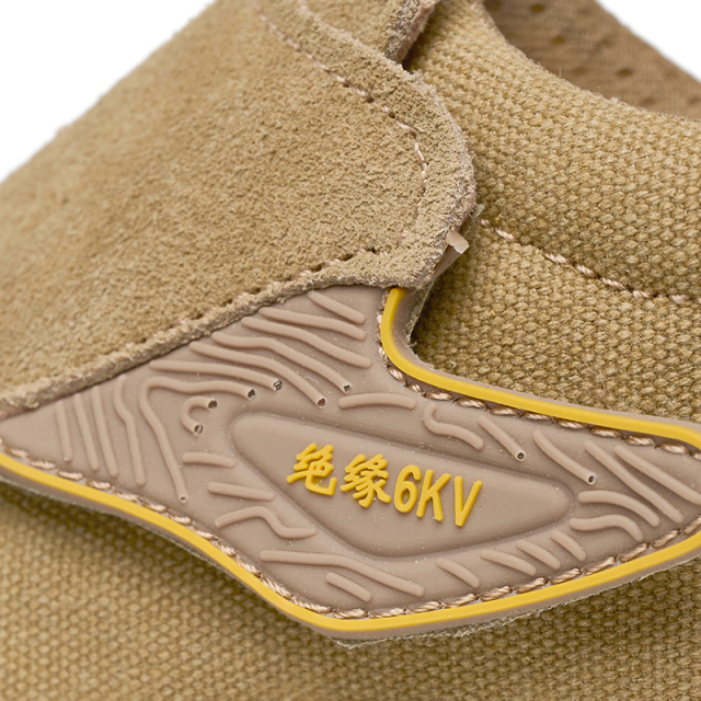 Fashionable Genuine Leather High Quality Insulation 6kv Anti-slip Anti-smashing Steel Toe Safety Shoes Dielectric Footwear