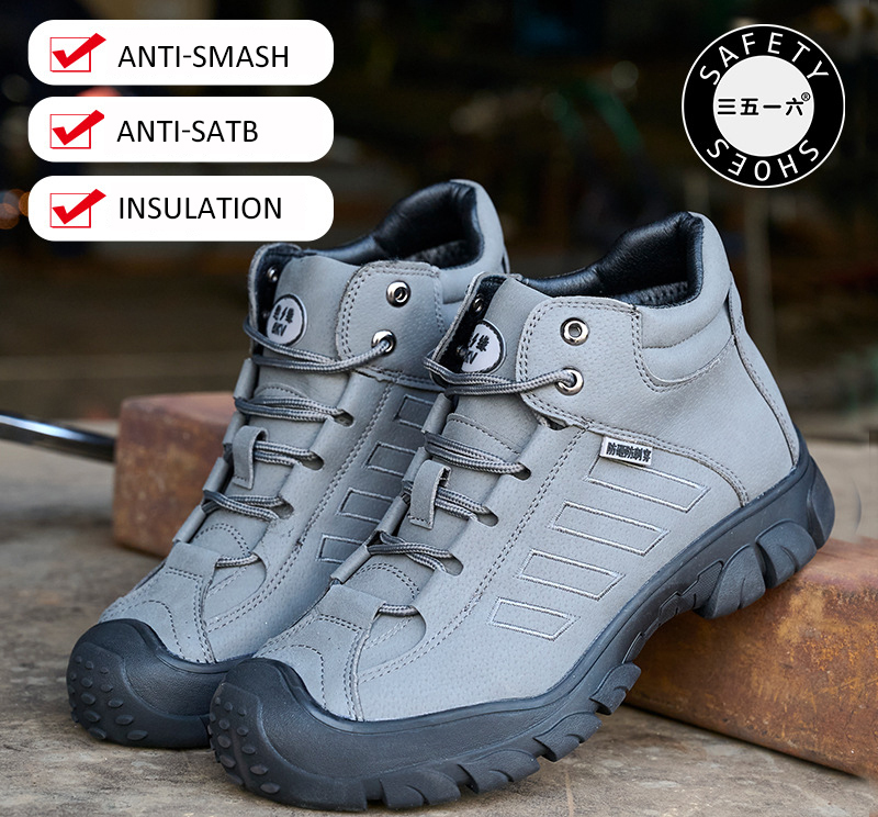 Brand Winter Men's Cowhide Anti-smash and Anti-puncture Insulation 6kv Safety Shoes Site Safety Work Shoes