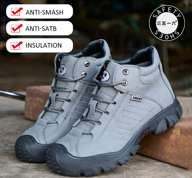 Brand Winter Men's Cowhide Anti-smash and Anti-puncture Insulation 6kv Safety Shoes Site Safety Work Shoes