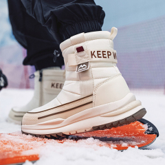 Fashionable Anti-slip Winter Snow Skiing Boots Women's New Style Warm Wear-resistant Sport Winter Boots for Women