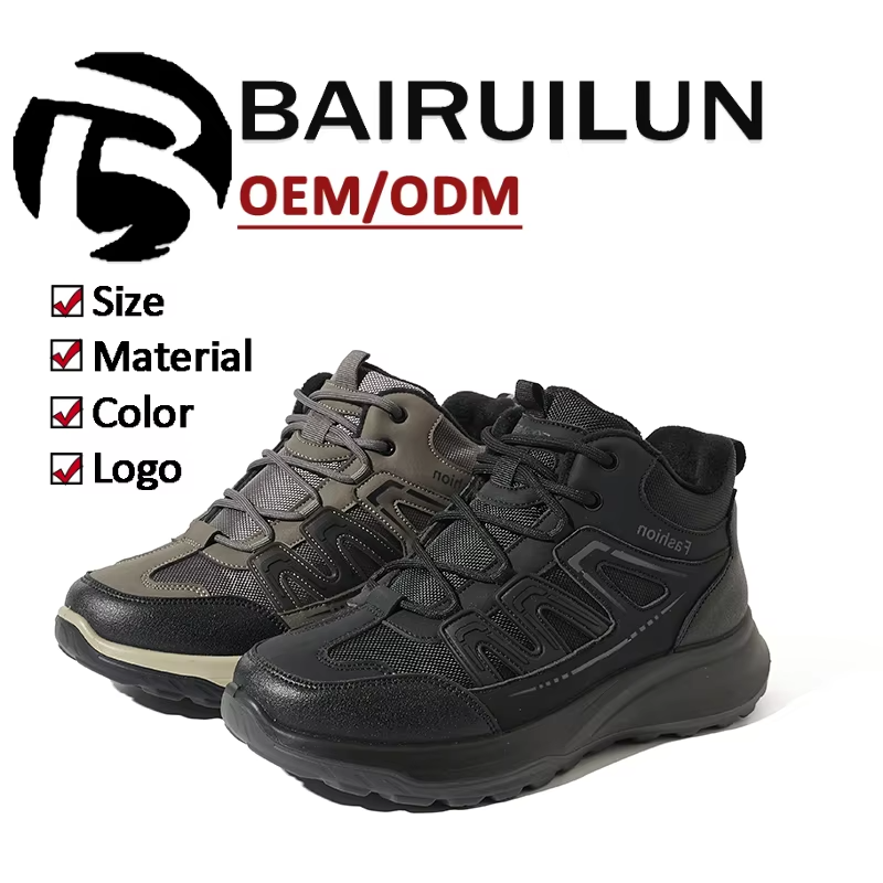 BAIRUILUN Custom Men's Winter Hiking Snow Boots 38-46 Large Size Warm Winter Boots Anti-Slip Thick Sole Casual Outdoor Footwear