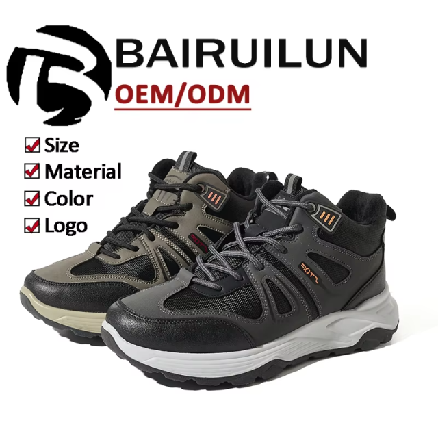 BAIRUILUN Men's Large Size Casual Sports Outdoor Hiking Boots Shoes Lightweight Comfortable Outdoor Shoes for Winter Sports