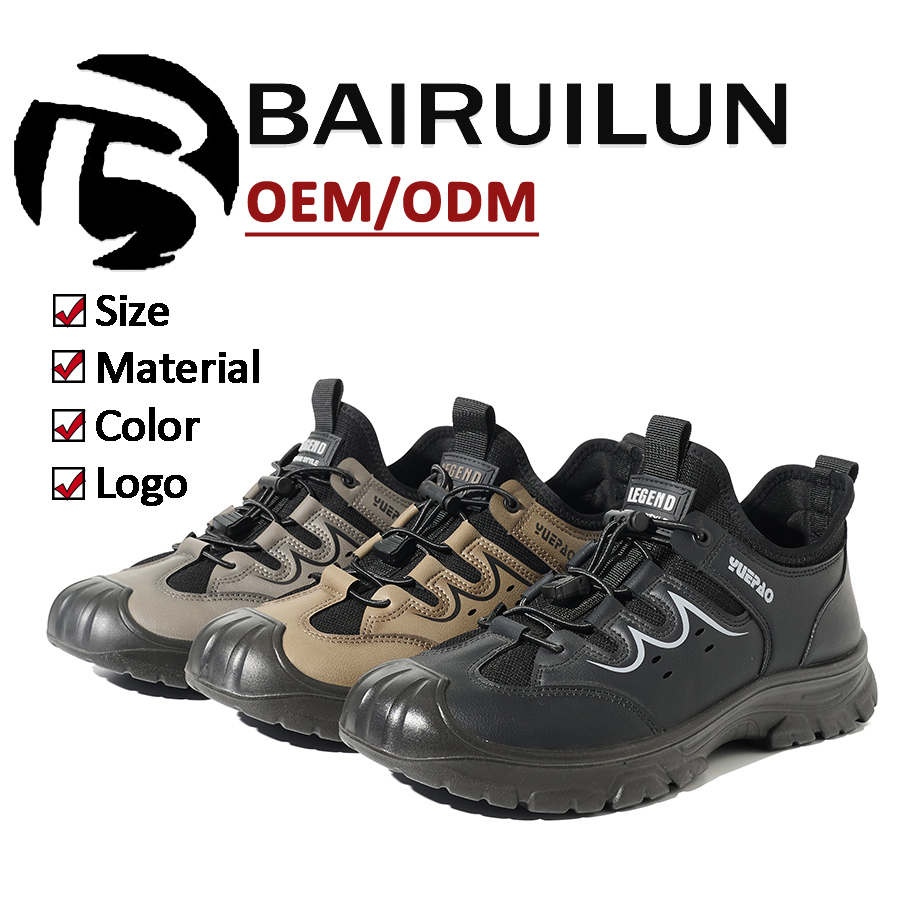 Bairuilun Men's Breathable Hiking Shoes High-Quality Lightweight Slip-Resistant Shoes for Outdoor Walking & Mountaineering