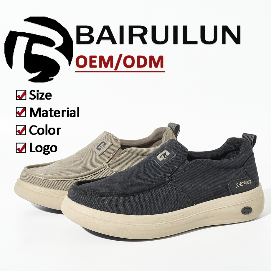 Bairuilun Men's Fashionable Breathable Mesh Cushioning  Slip-On Walking Shoes for Spring Summer Autumn Winter Casual Loafers