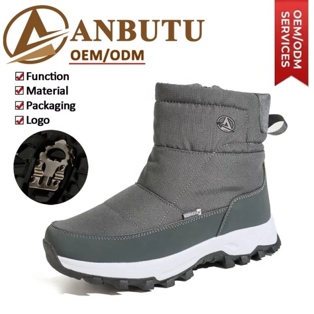Custom OEM Quilted Puffer Winter Boots Foldable Ice Cleats Waterproof Down Fabric Warm Fur Lining Men Women Snow Boots