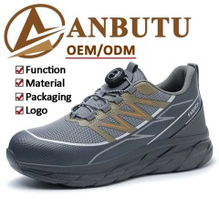 Quick-Lace Safety Shoes Steel Toe Breathable Upper Slip & Puncture Resistant Unisex for Construction & Industry