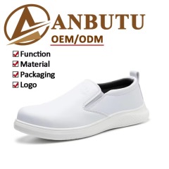 Anti-static Slip-on Safety Shoes Slip & Impact-resistant Plastic Toe Work Shoes for Gas Station & Electronics Factory