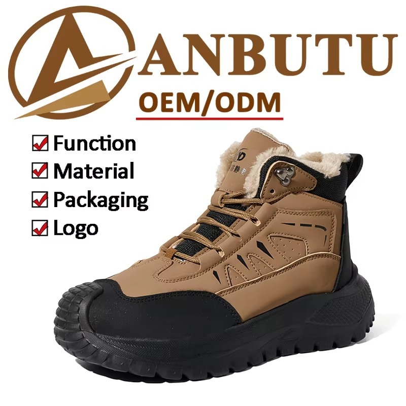 Anti-Static Plastic Toe Safety Shoes Wool Lining Slip & Puncture Resistant Unisex Work Shoes for Electronics Industry