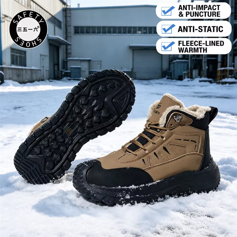 Anti-Static Plastic Toe Safety Shoes Wool Lining Slip & Puncture Resistant Unisex Work Shoes for Electronics Industry