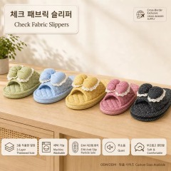 Check Fabric House Slippers Women Bow Lace Trim Open Toe Three Layer Sole Quiet Soft Korean Style Indoor Wholesale