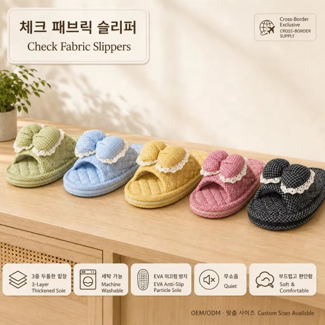 Check Fabric House Slippers Women Bow Lace Trim Open Toe Three Layer Sole Quiet Soft Korean Style Indoor Wholesale